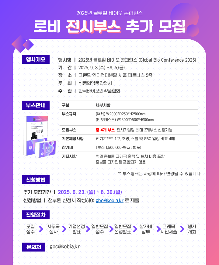 슬라이드1.PNG